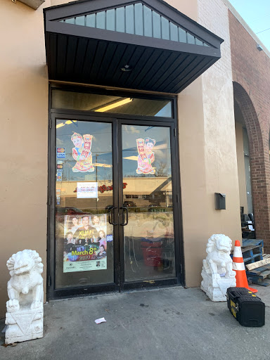 Phuoc Binh Grocery, 5301 S 3rd St, Louisville, KY 40214, USA, 