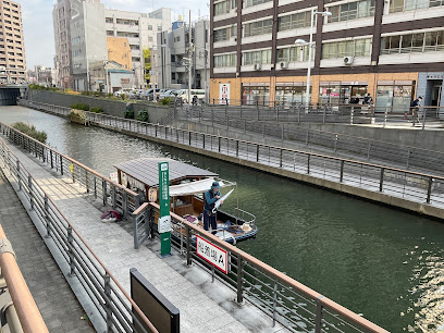 おしなり公園船着場