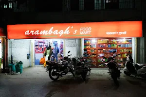 Arambagh’s Foodmart image