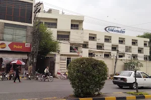 Ambassador Hotel, Lahore-Pakistan. image