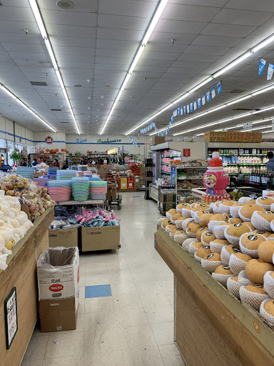 Supermarket «Arcadia Super Market», reviews and photos, 645 W Duarte Rd, Arcadia, CA 91007, USA