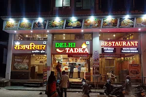 Delhi Tadka image