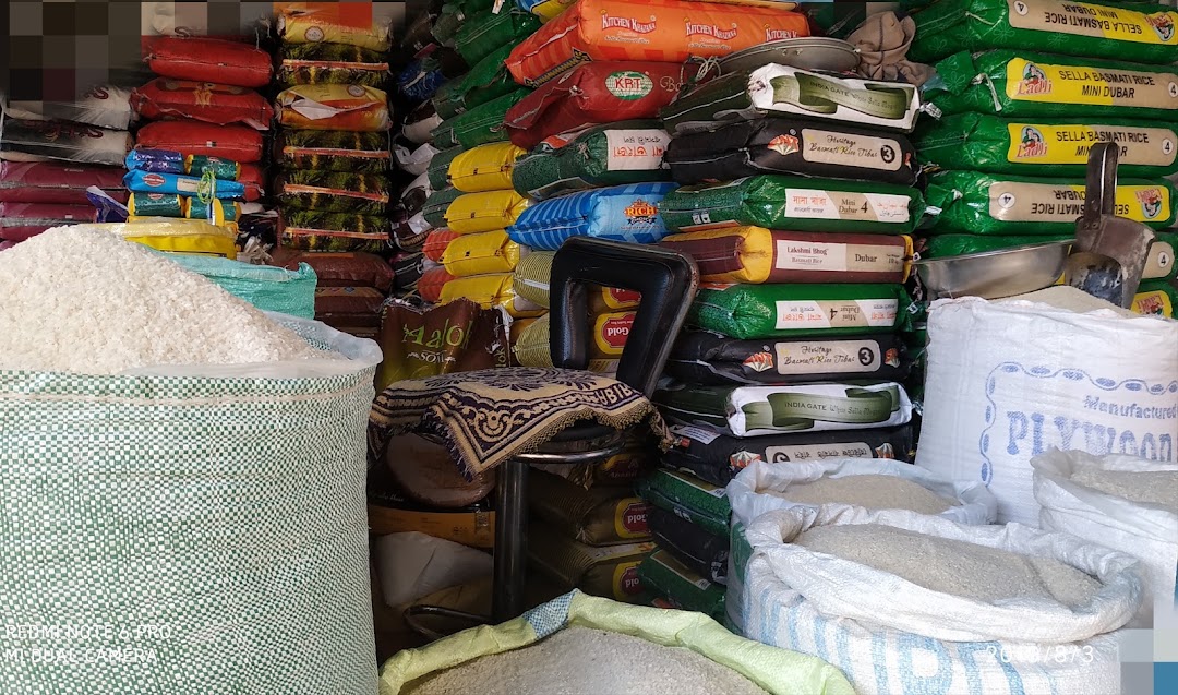 Narayan Store