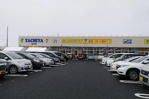 Tachiya Kitagata image