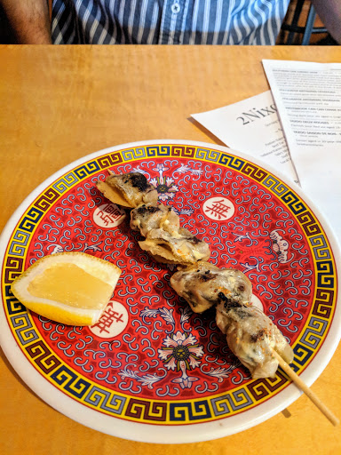 Bar «Craft Conundrum», reviews and photos, 630 Skylark Dr, Charleston, SC 29407, USA