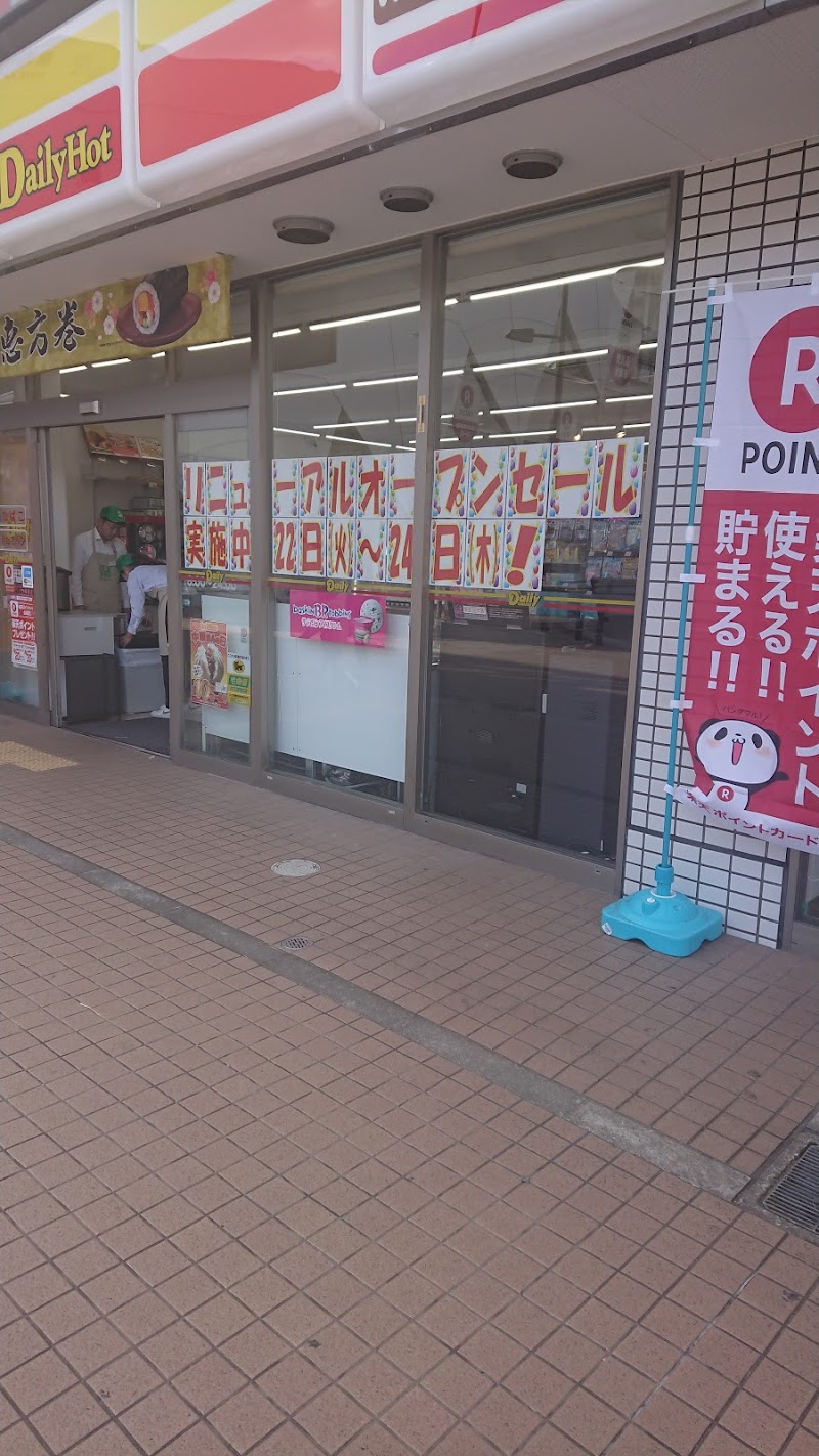 デイリーヤマザキ ＪＲ須磨海浜公園駅前店