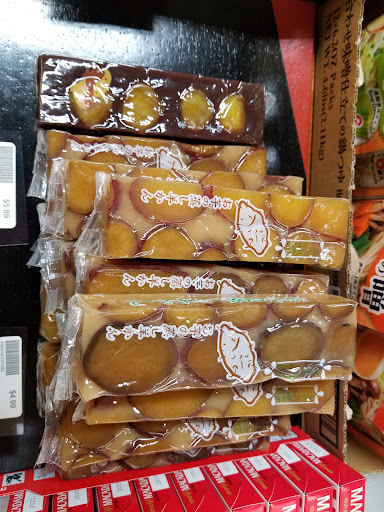 Japanese Grocery Store «Japan-Sage Market», reviews and photos, 1515 Main St, Salt Lake City, UT 84115, USA