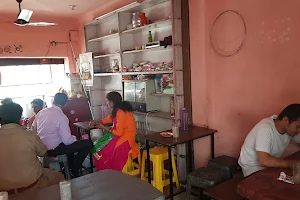 Mahendra Tea Stall image