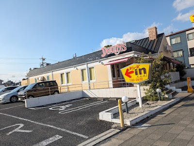 デニーズ犬山店