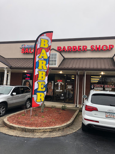 Barber Shop «Universal Barber Shop», reviews and photos, 1848 Old Norcross Rd # C, Lawrenceville, GA 30044, USA