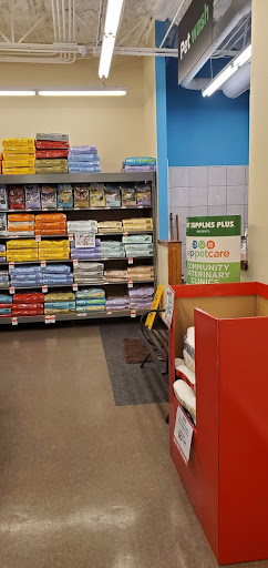 Pet Supply Store «Pet Supplies Plus», reviews and photos, 12407 MoPac Expy 525 - B, Austin, TX 78758, USA