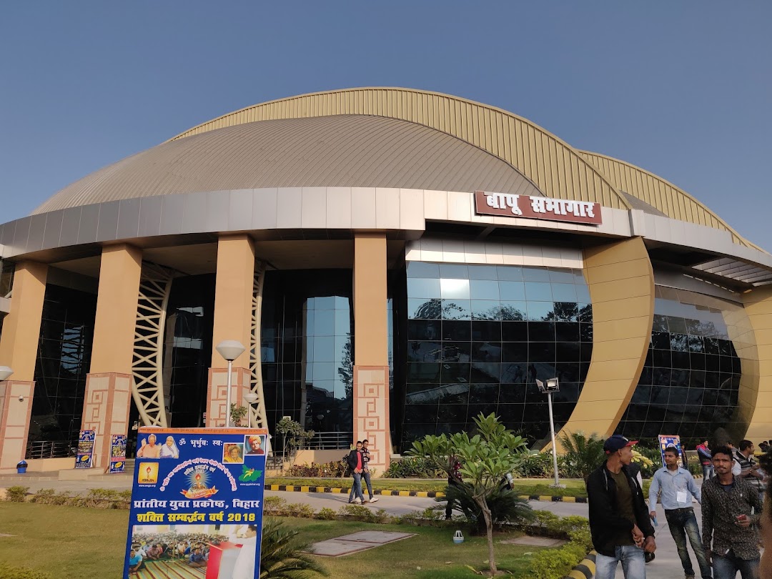 Samrat Ashok Convention Center in the city Patna