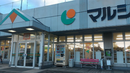 ザ・ダイソーマルショク塩浜店