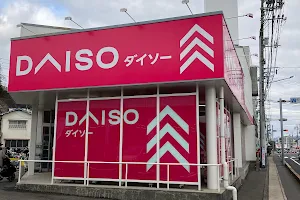 DAISO image