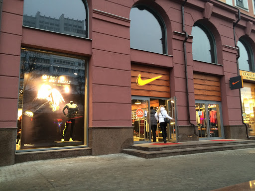 Stores to buy men's sportswear Minsk