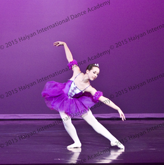 Dance School «Haiyan International Dance Academy - Bethany Studio», reviews and photos, 15160 NW Laidlaw Rd Suite 110, Portland, OR 97229, USA