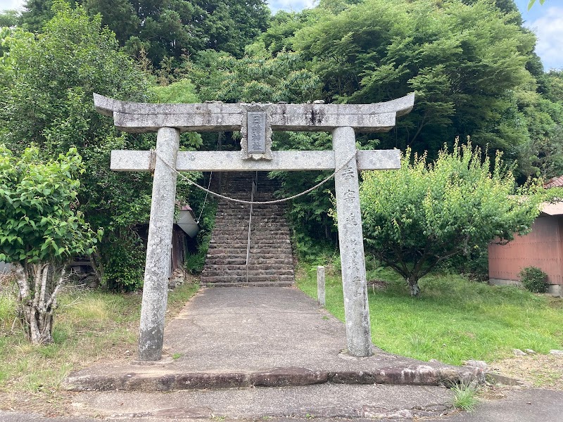 日幡神社