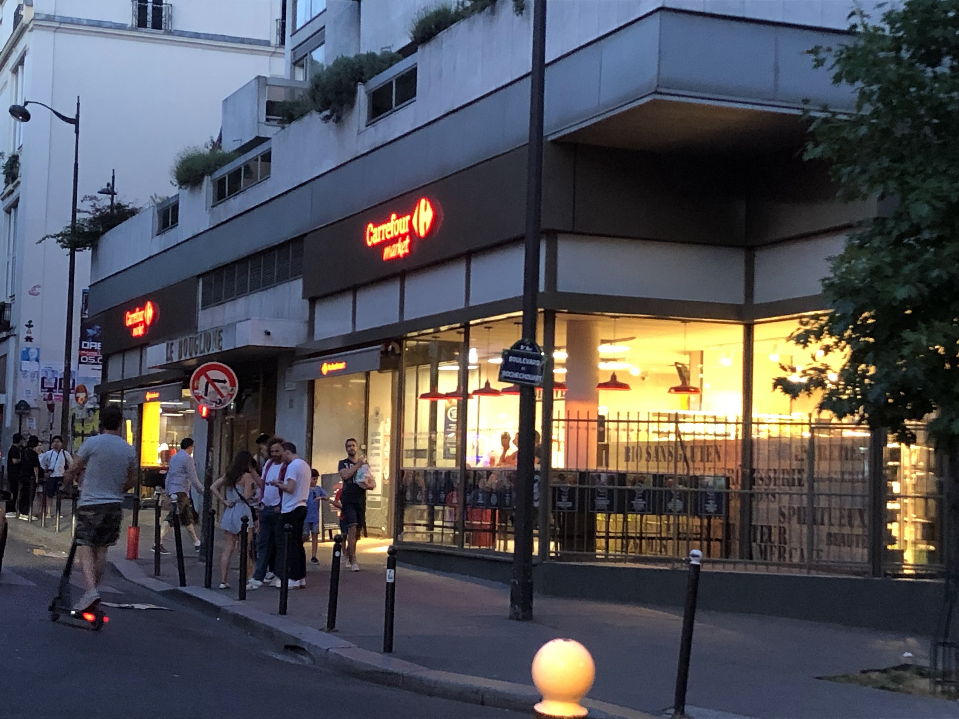 Photo n° 1 de l'avis de Serg.e fait le 06/07/2019 à 20:09