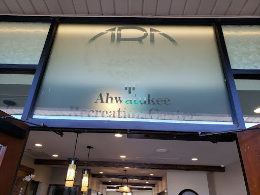 Recreation Center «Ahwatukee Recreation Center», reviews and photos, 5001 E Cheyenne Dr, Phoenix, AZ 85044, USA