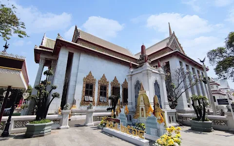 Bowonniwetwiharn Ratchaworawiharn Temple image