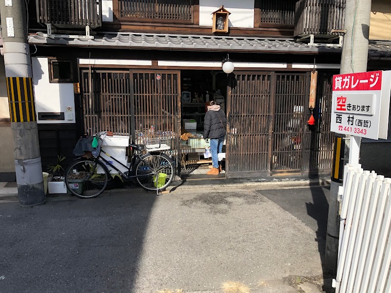 浅井鮮魚店