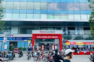 Tops Market Lê Trọng Tấn image