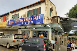 Kean Fatt Restaurant image