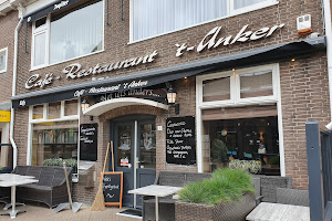 Cafe-Restaurant 't Anker
