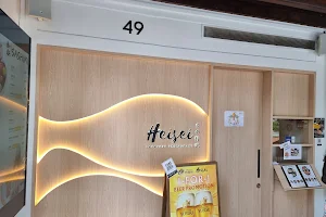 Heisei Japanese Restaurant Singapore image