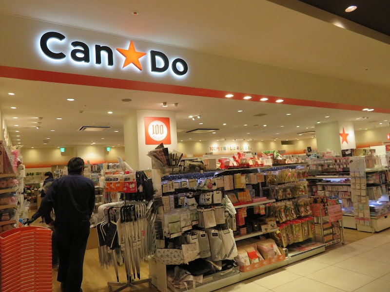 Can★Do 戸塚東急プラザ店