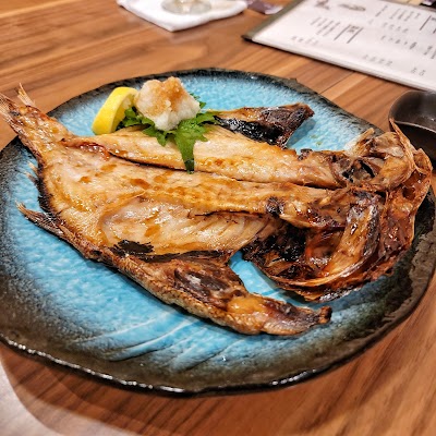 駒
