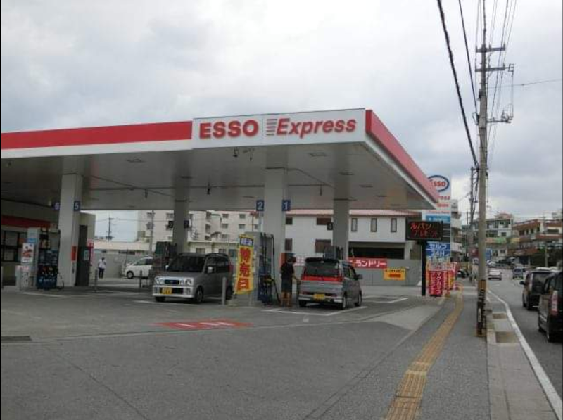 ENEOS セルフ高原SS (永山石油㈱)