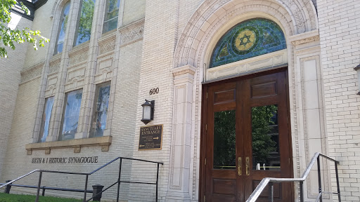 Synagogue «Sixth & I Historic Synagogue», reviews and photos, 600 I St NW, Washington, DC 20001, USA