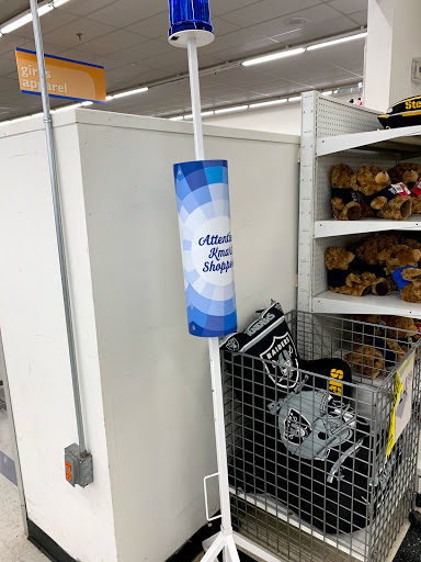 Discount Store «Kmart», reviews and photos, 6730 River Rd, Marine City, MI 48039, USA