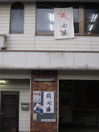 寺小屋