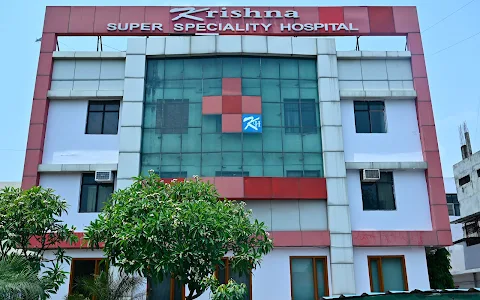 Krishna Super Speciality Hospital - Best Multi-Speciality Hospital Kanpur image
