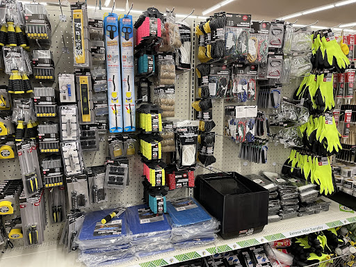 Dollar Store «Dollar Tree», reviews and photos, 1700 Sullivan Trail #1a, Easton, PA 18040, USA