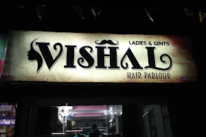 Vishal Hair Parlour image