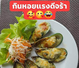 Baan Noy Restaurant photo