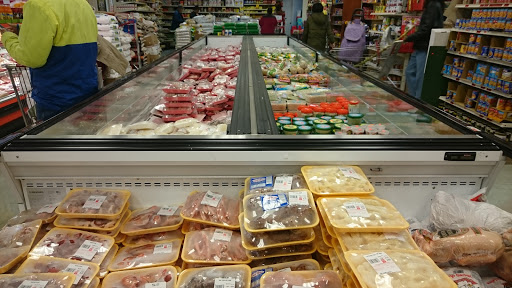 Grocery Store «Phú Cường Market», reviews and photos, 1188 Dorchester Ave, Dorchester, MA 02125, USA