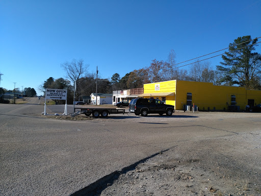 HICKORY FLAT QUICK STOP