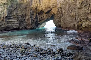 Ryugu Sea Cave image