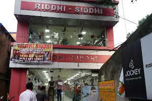Riddhi Siddhi image