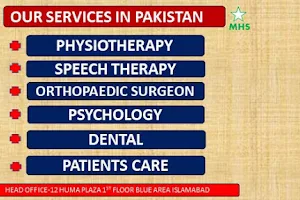 MHS Physiotherapy Speech Therapy & Psychology Clinic image