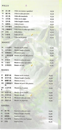 Carte du Ristorante la Muraglia di Ye Lijiao à Guastalla