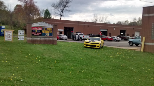 Tire Shop «Circle City Tire at Tallmadge Automotive», reviews and photos