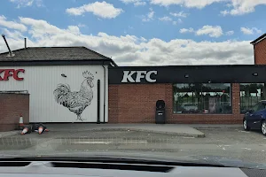 KFC Coatbridge - Showcase Leisure image