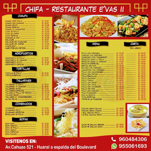 Restaurante Chifa Eva's II - Huaral