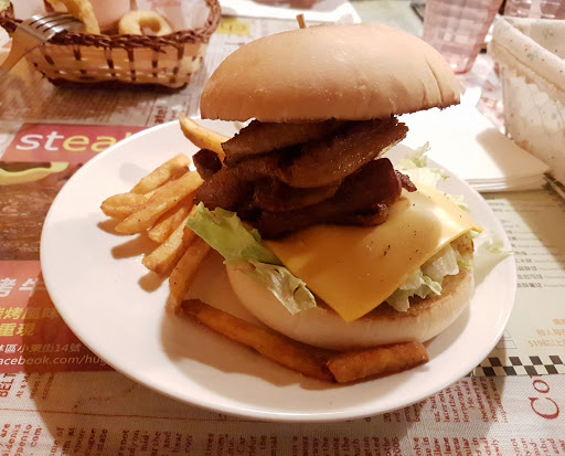 Huge Burger