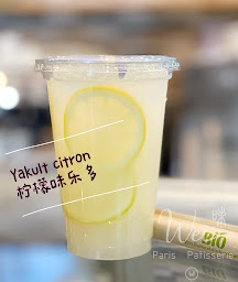 Photo n°22 de WEI RAMEN à Paris ()